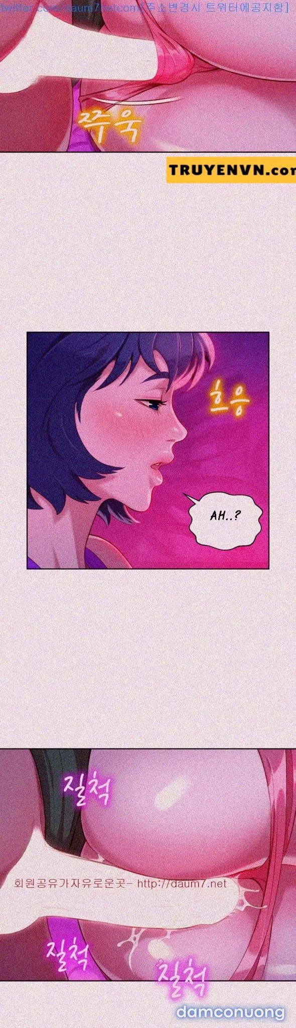 Chị Gái Mưa 
