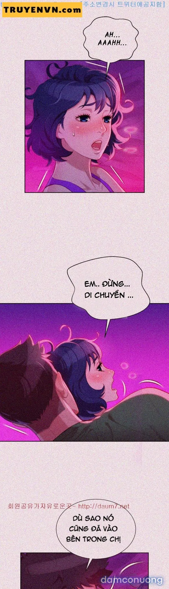 Chị Gái Mưa 