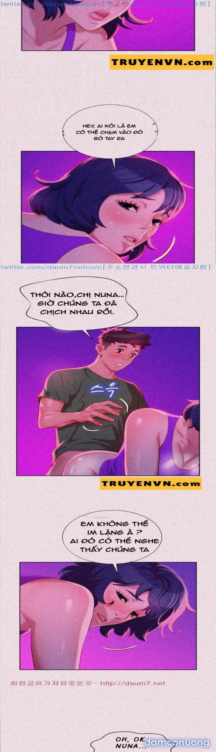 Chị Gái Mưa 