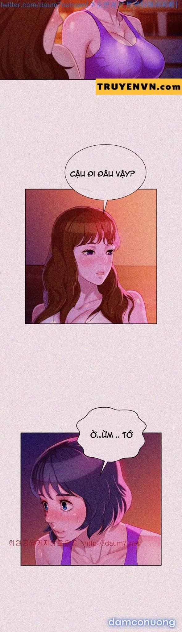 Chị Gái Mưa 