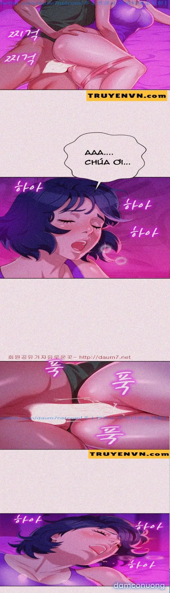 Chị Gái Mưa 