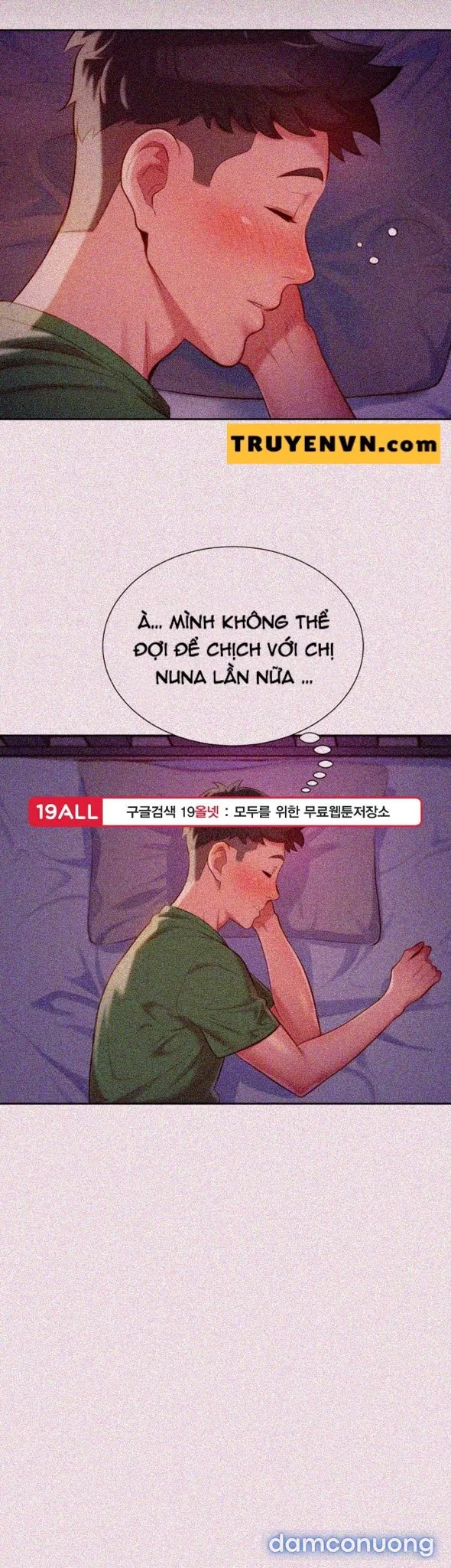 Chị Gái Mưa 