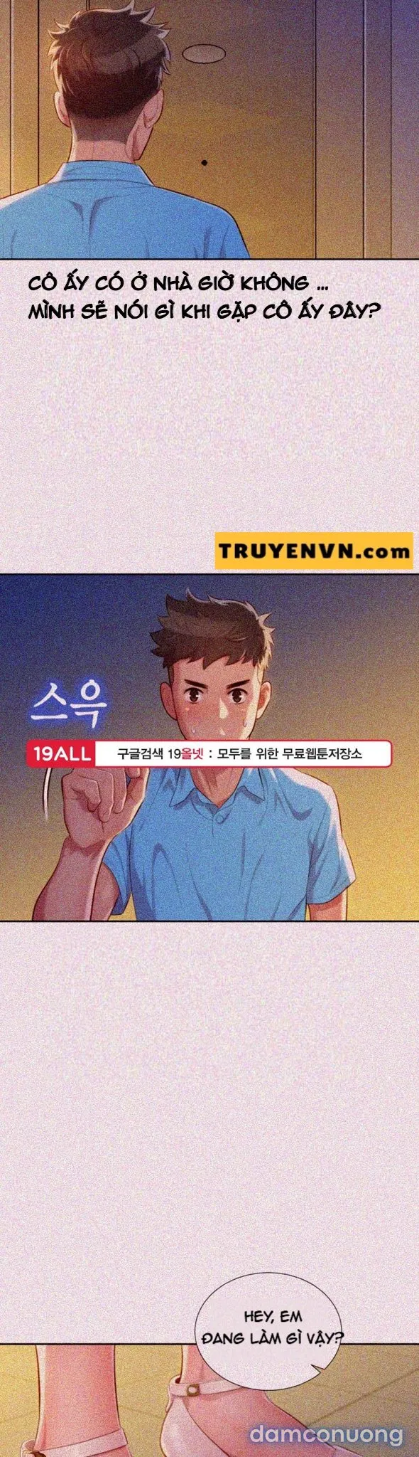 Chị Gái Mưa 