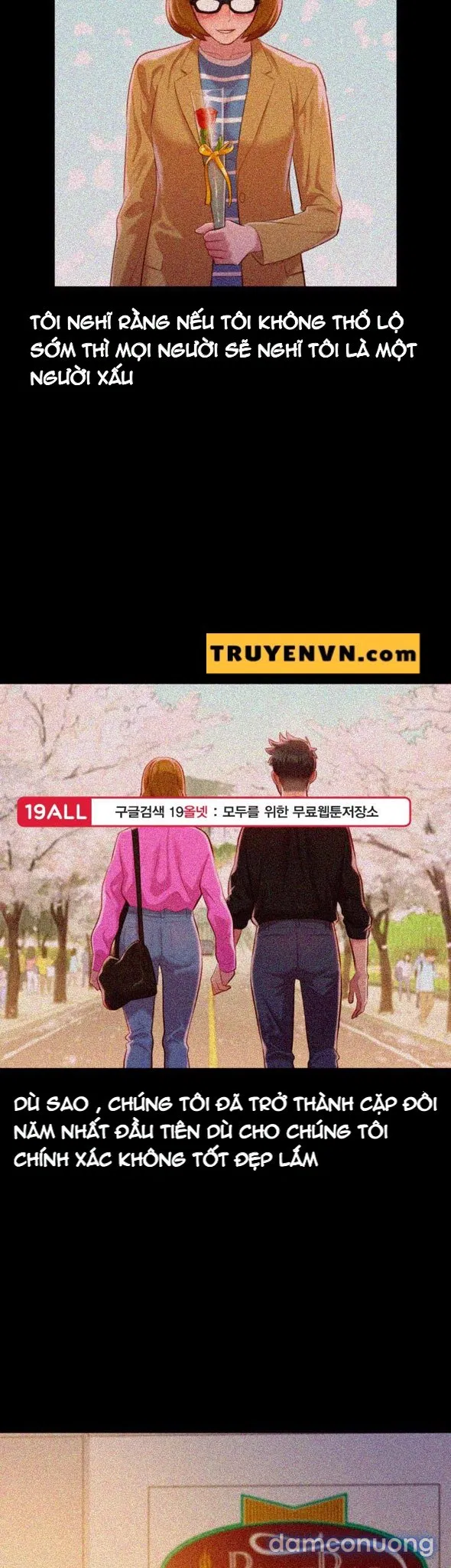 Chị Gái Mưa 