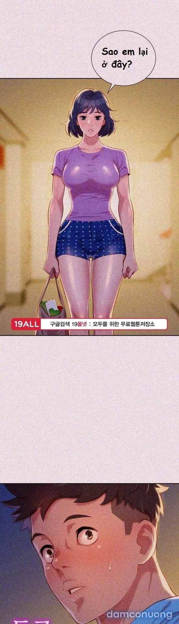 Chị Gái Mưa 