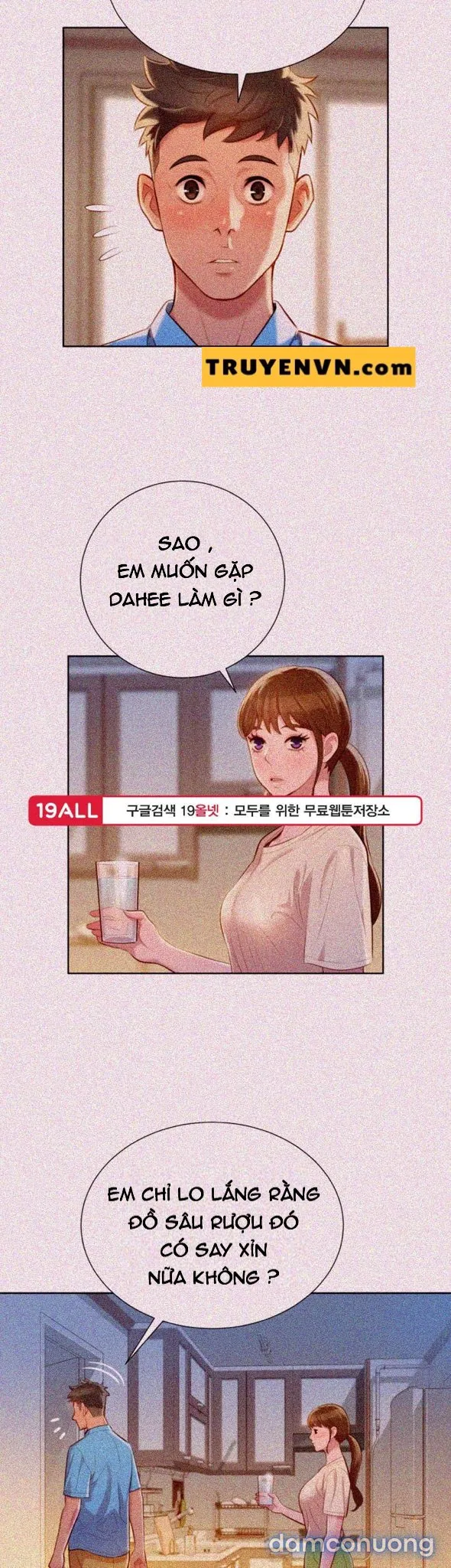 Chị Gái Mưa 