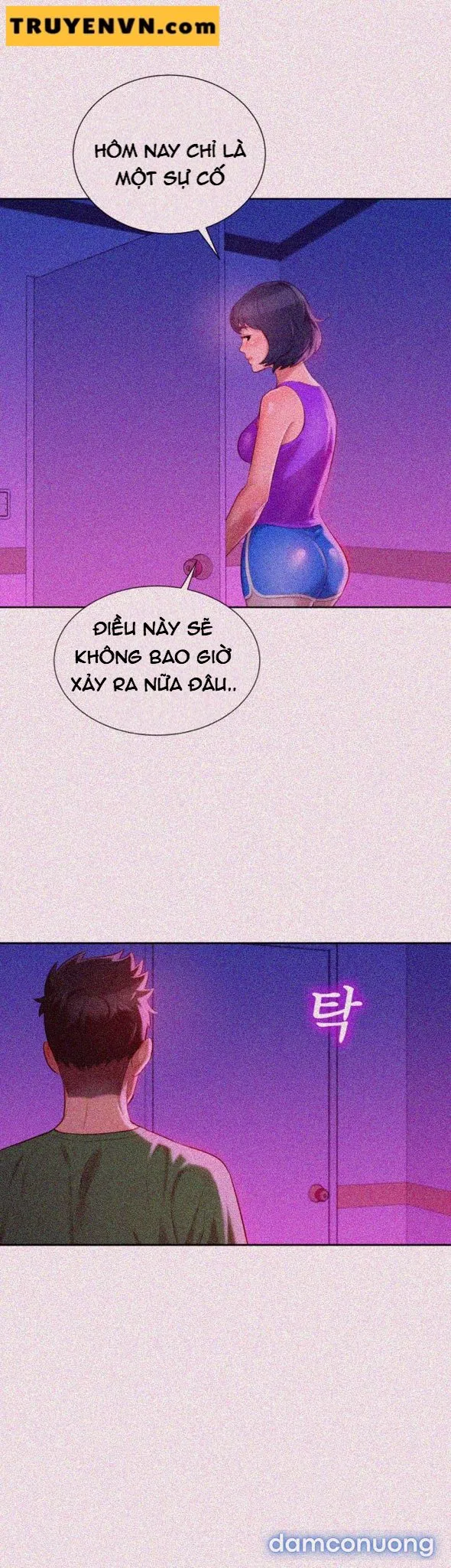 Chị Gái Mưa 