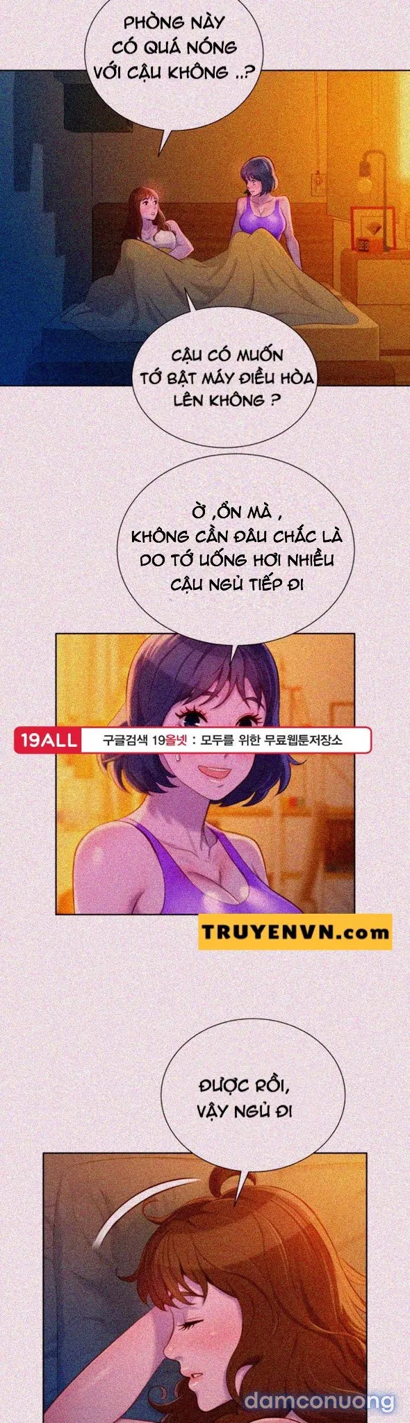 Chị Gái Mưa 