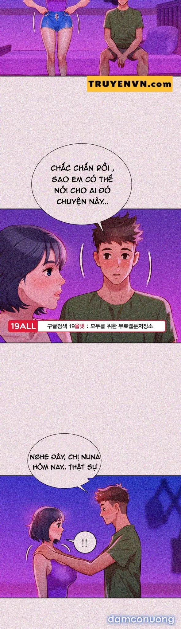 Chị Gái Mưa 