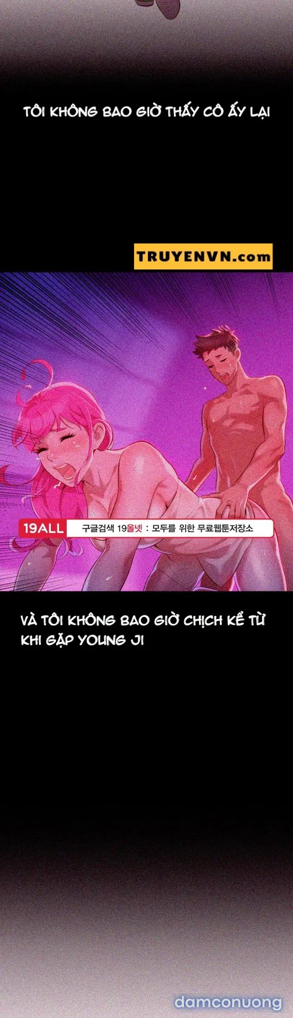 Chị Gái Mưa 