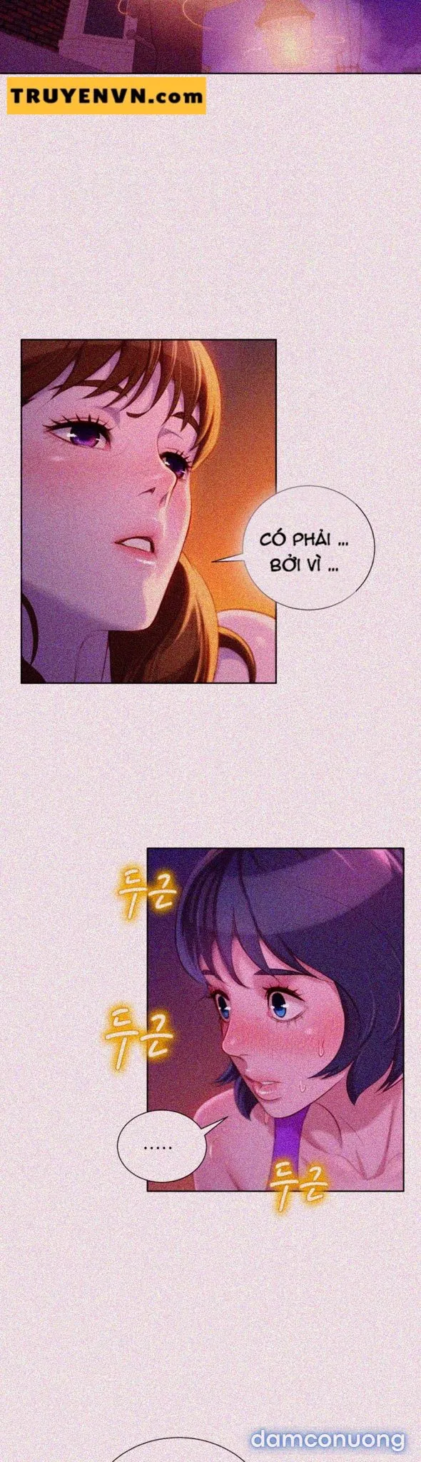 Chị Gái Mưa 