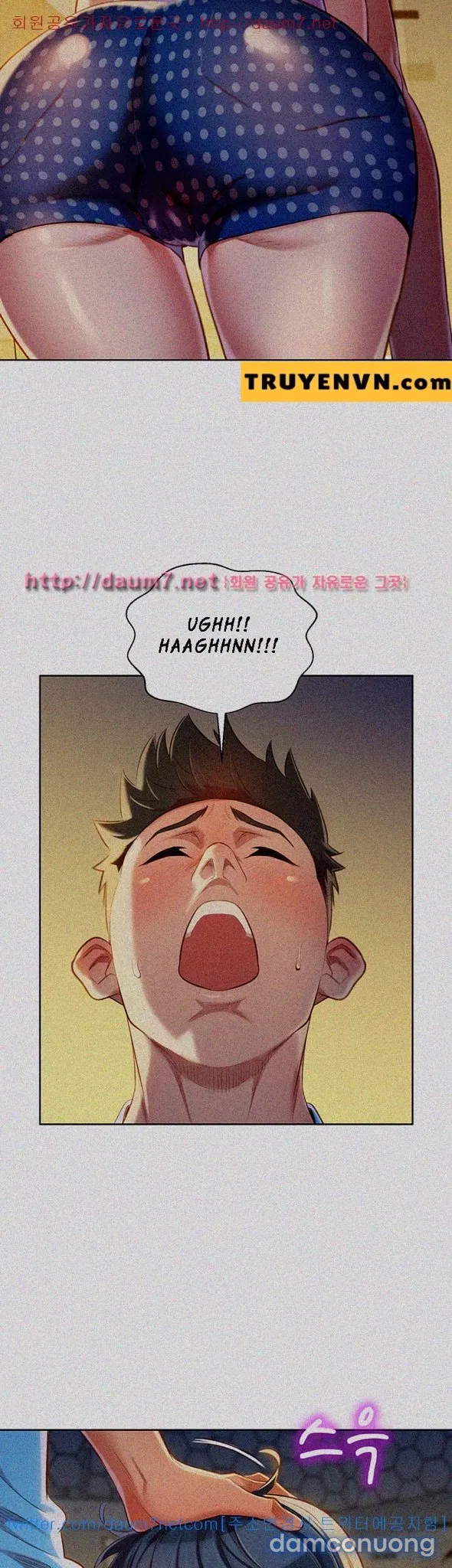 Chị Gái Mưa 