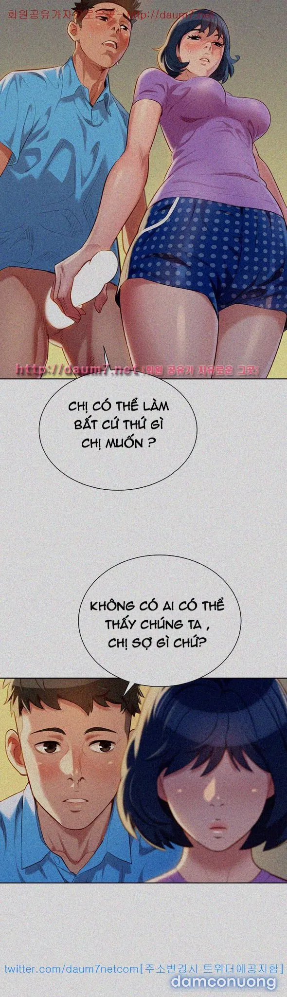 Chị Gái Mưa 