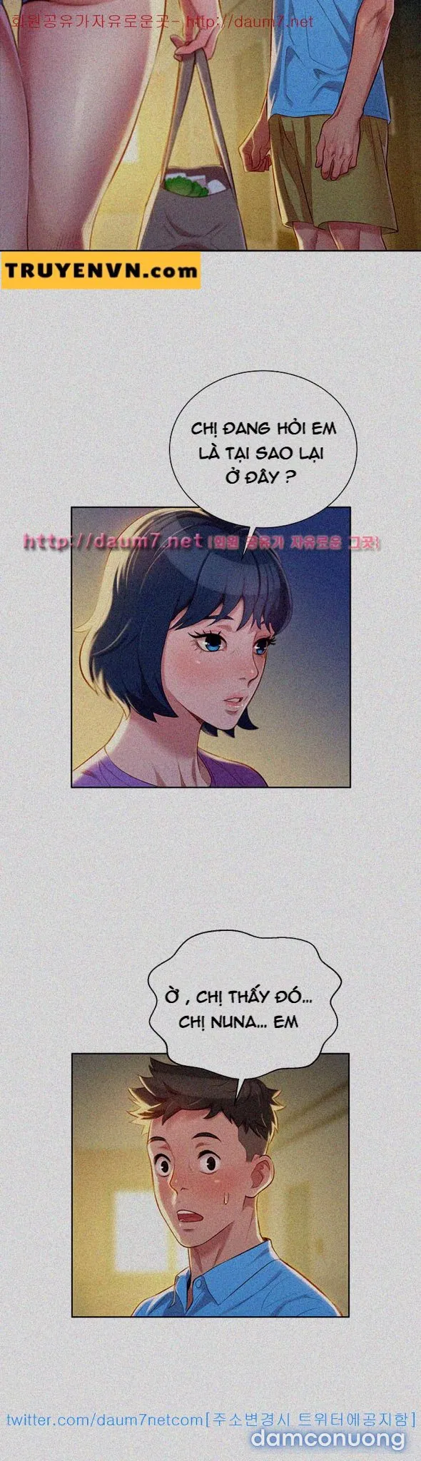 Chị Gái Mưa 