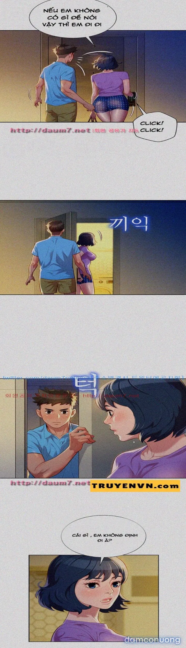 Chị Gái Mưa 