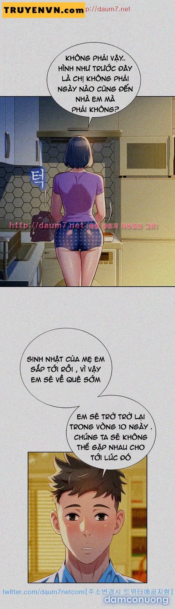 Chị Gái Mưa 