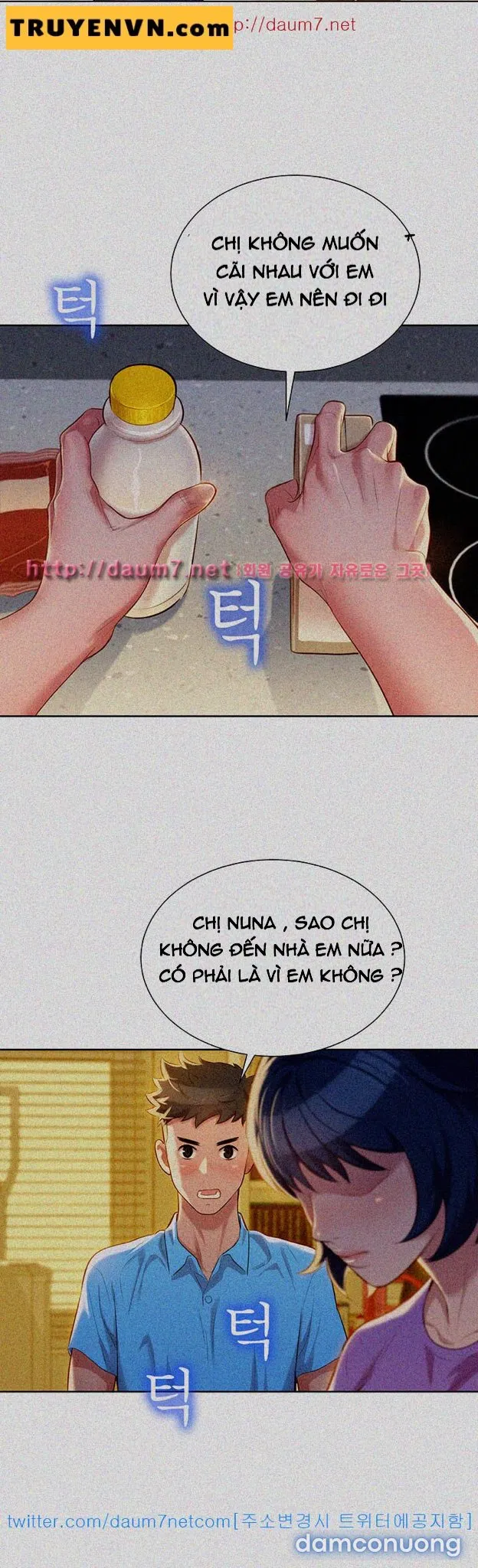 Chị Gái Mưa 
