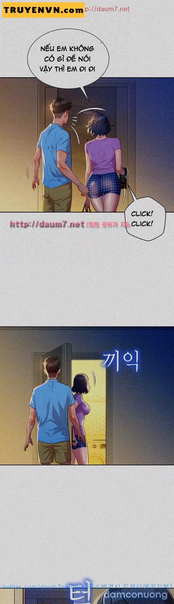 Chị Gái Mưa 