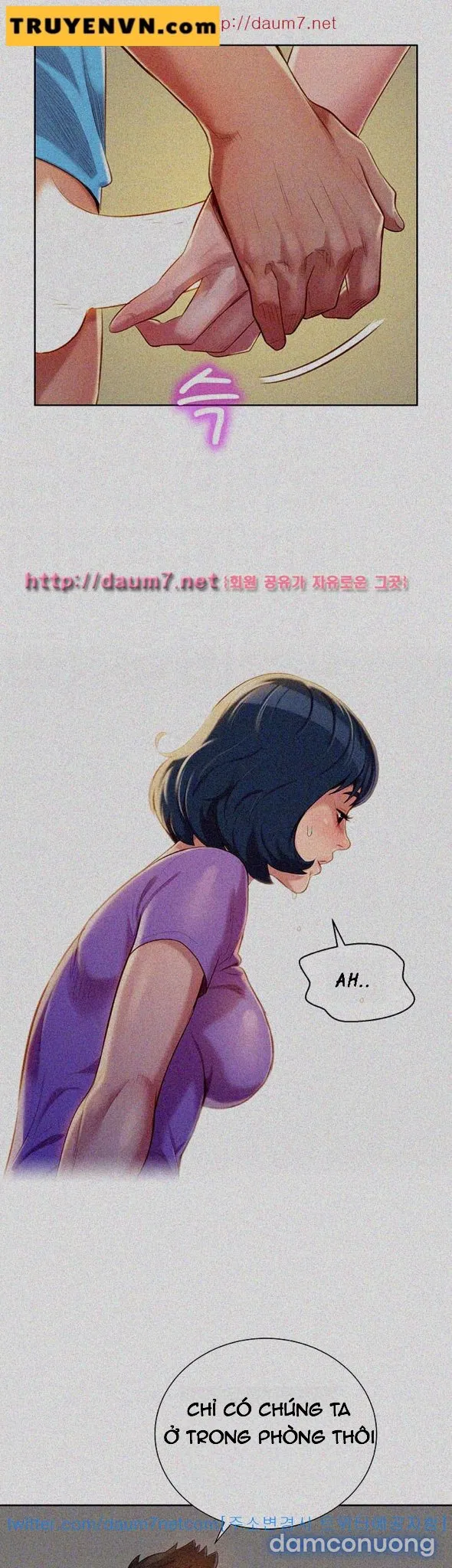 Chị Gái Mưa 