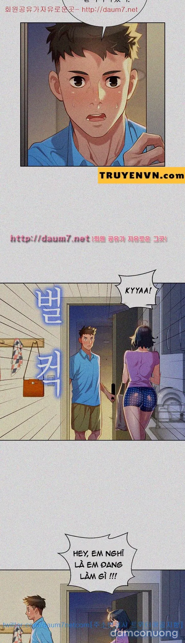 Chị Gái Mưa 