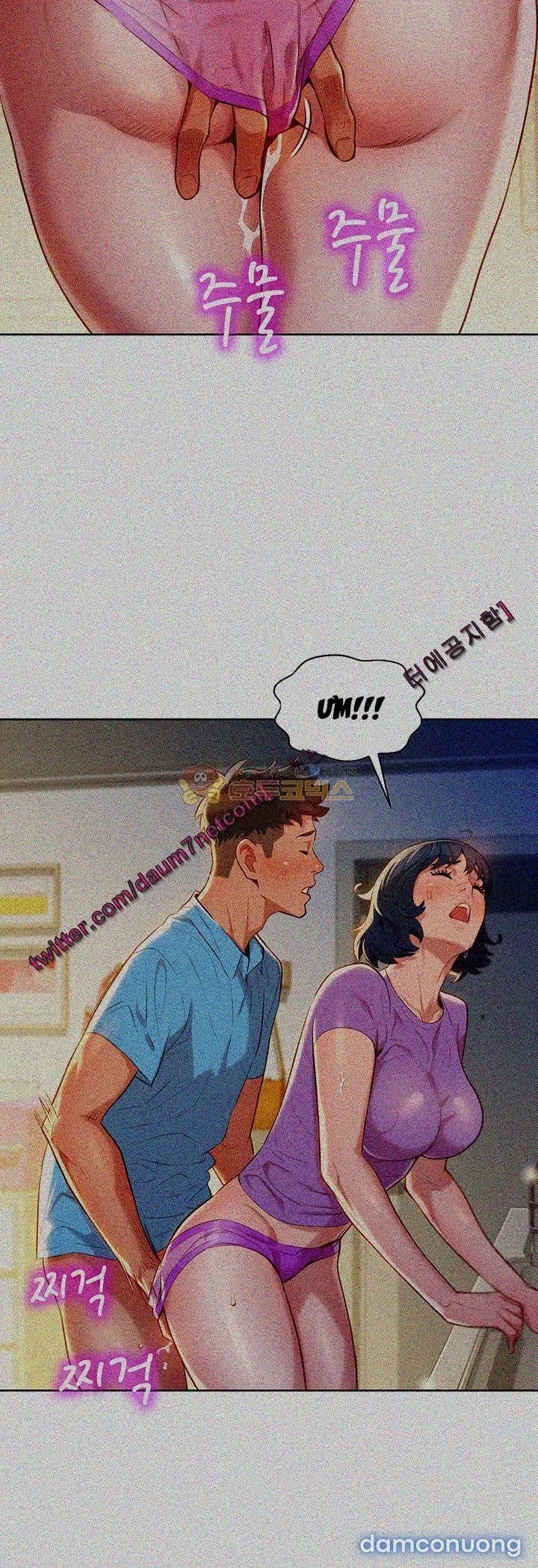 Chị Gái Mưa 