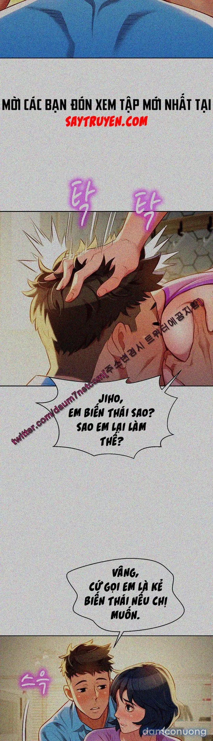 Chị Gái Mưa 
