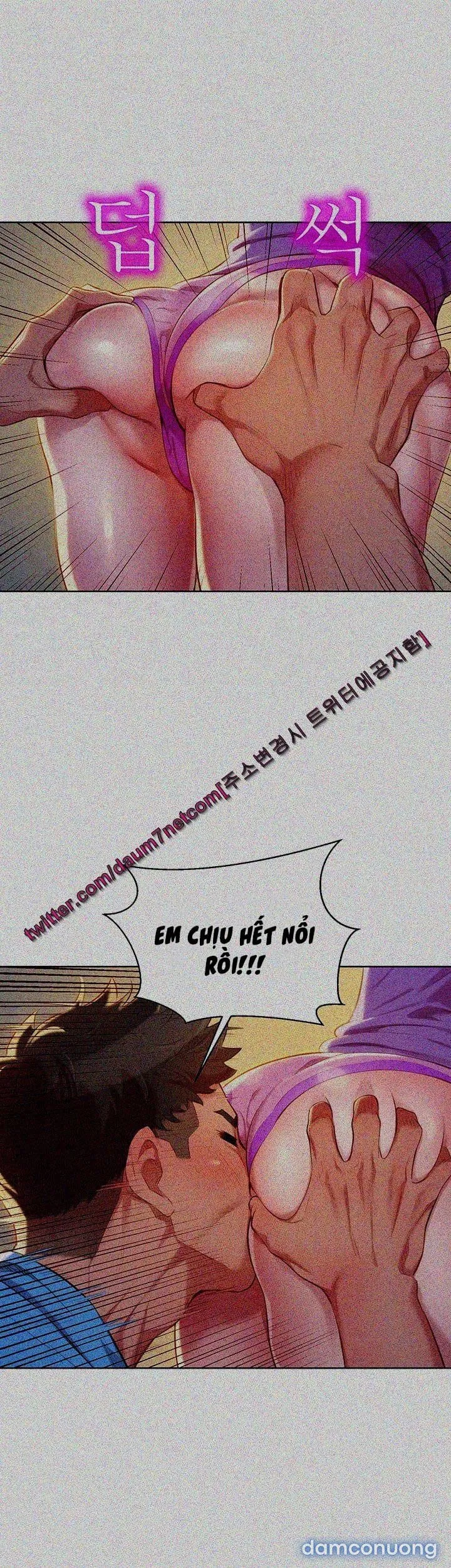 Chị Gái Mưa 