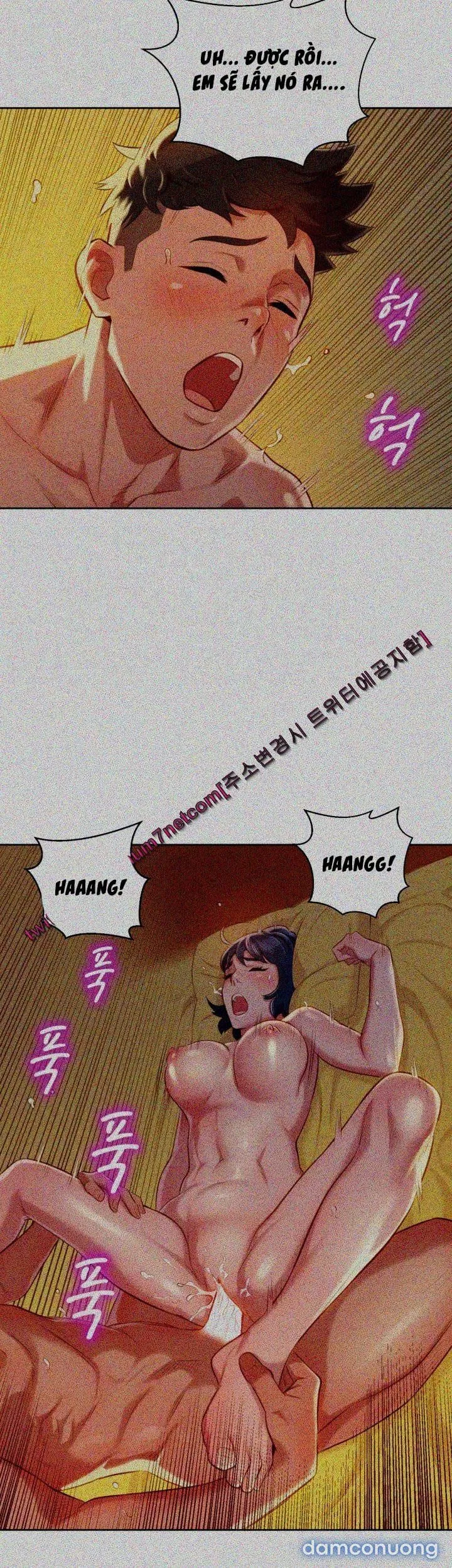 Chị Gái Mưa 