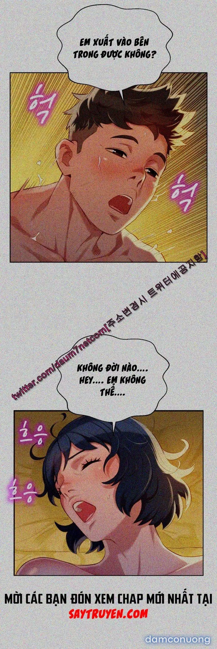 Chị Gái Mưa 