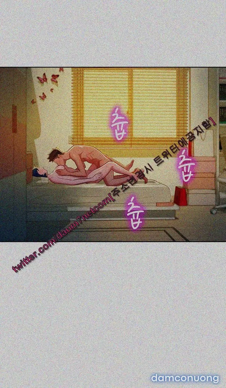 Chị Gái Mưa 