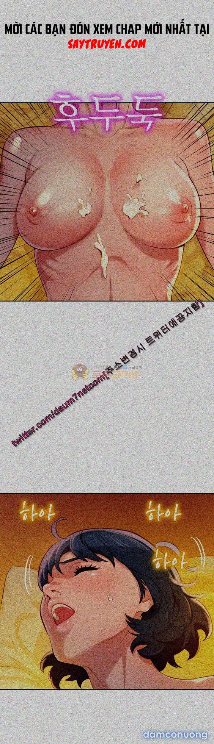 Chị Gái Mưa 