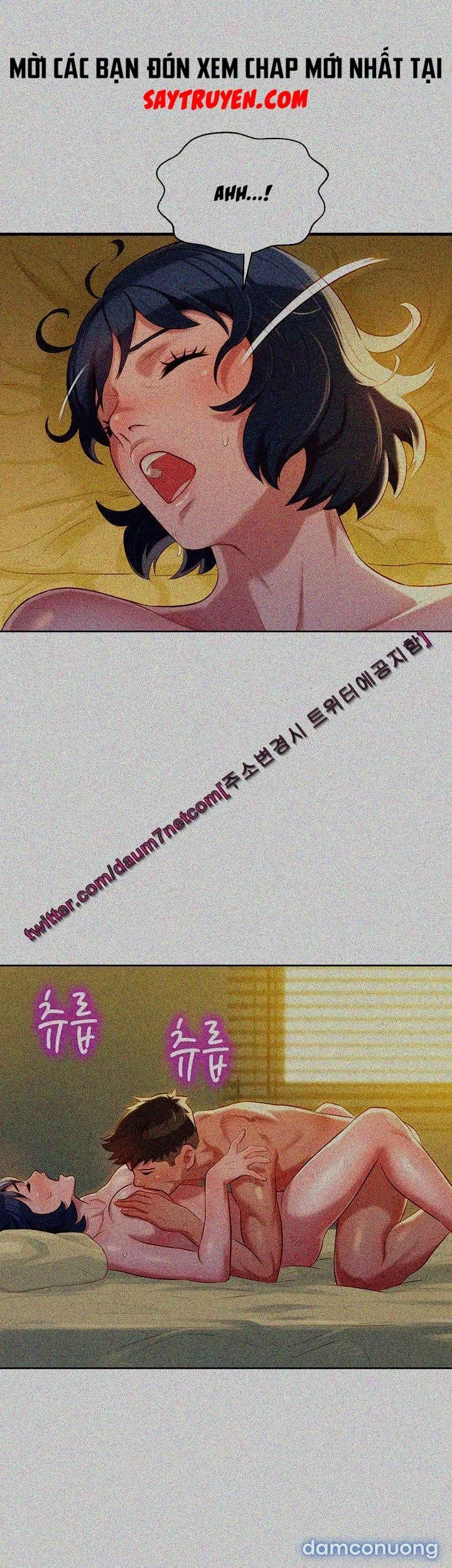 Chị Gái Mưa 