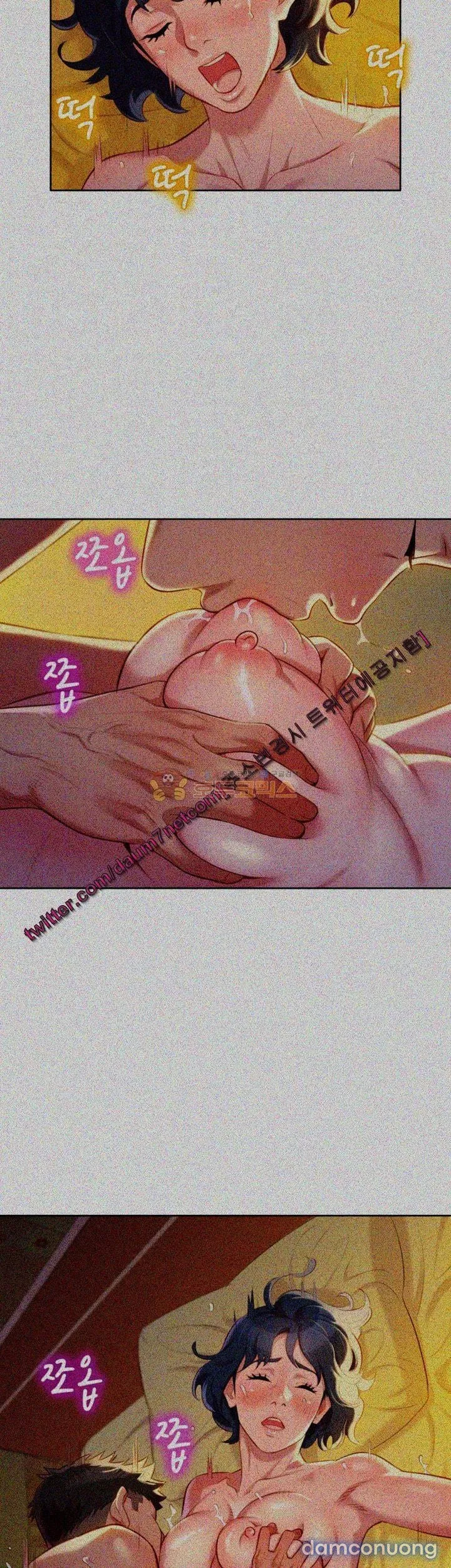 Chị Gái Mưa 