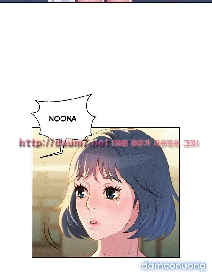 Chị Gái Mưa 