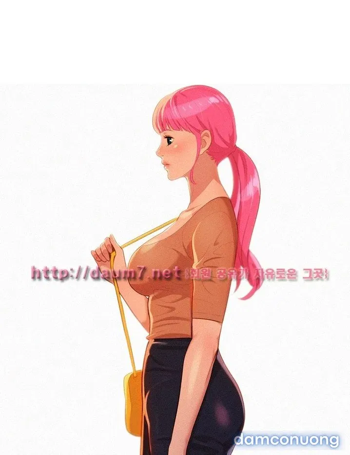 Chị Gái Mưa 