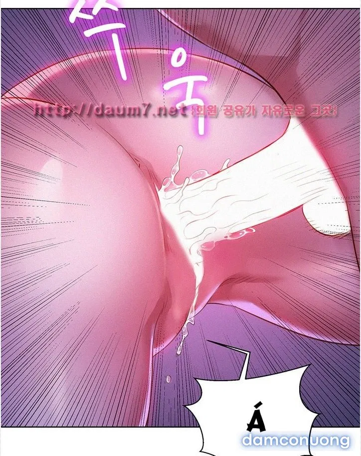 Chị Gái Mưa 