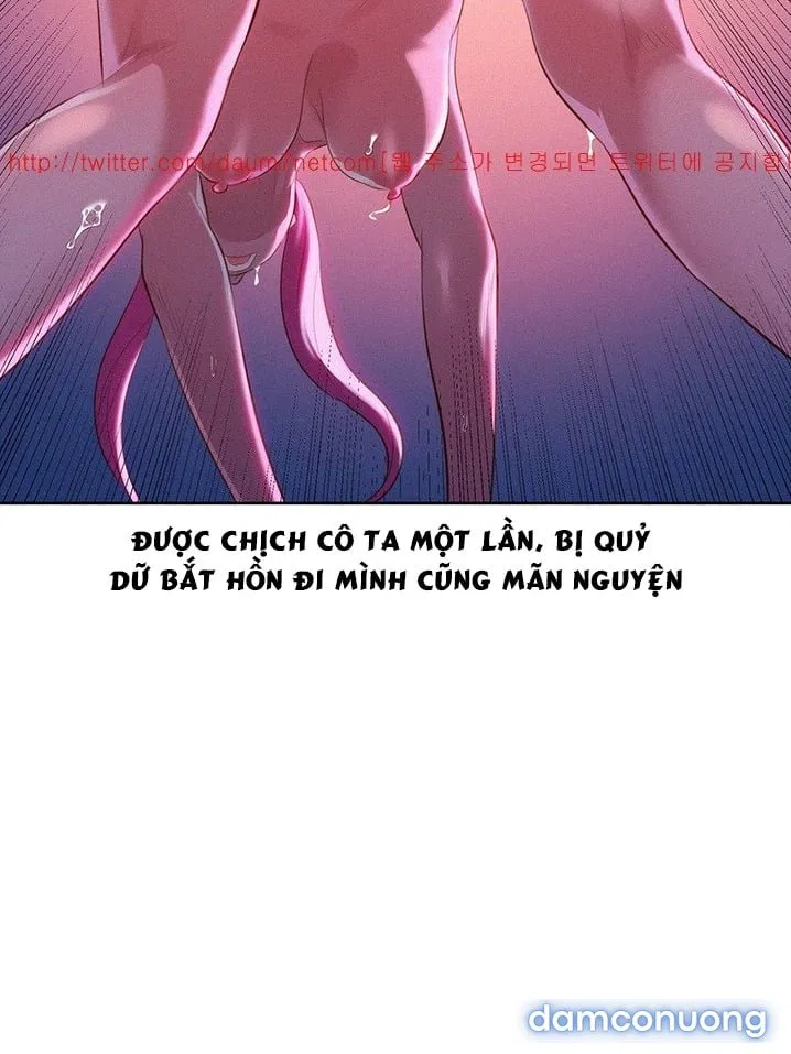 Chị Gái Mưa 