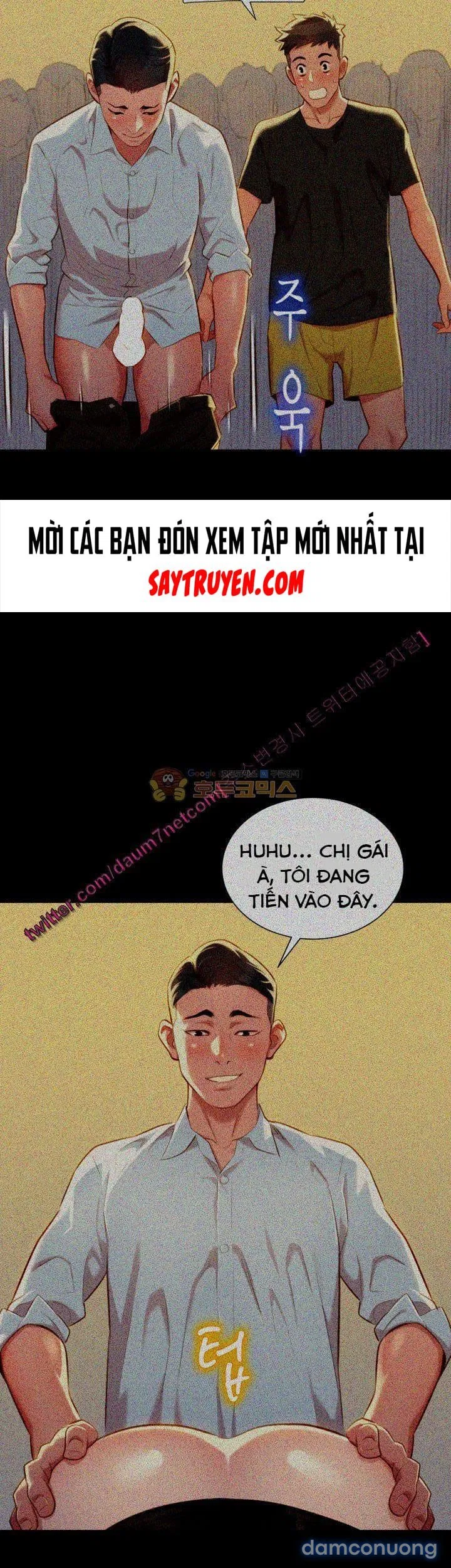 Chị Gái Mưa 