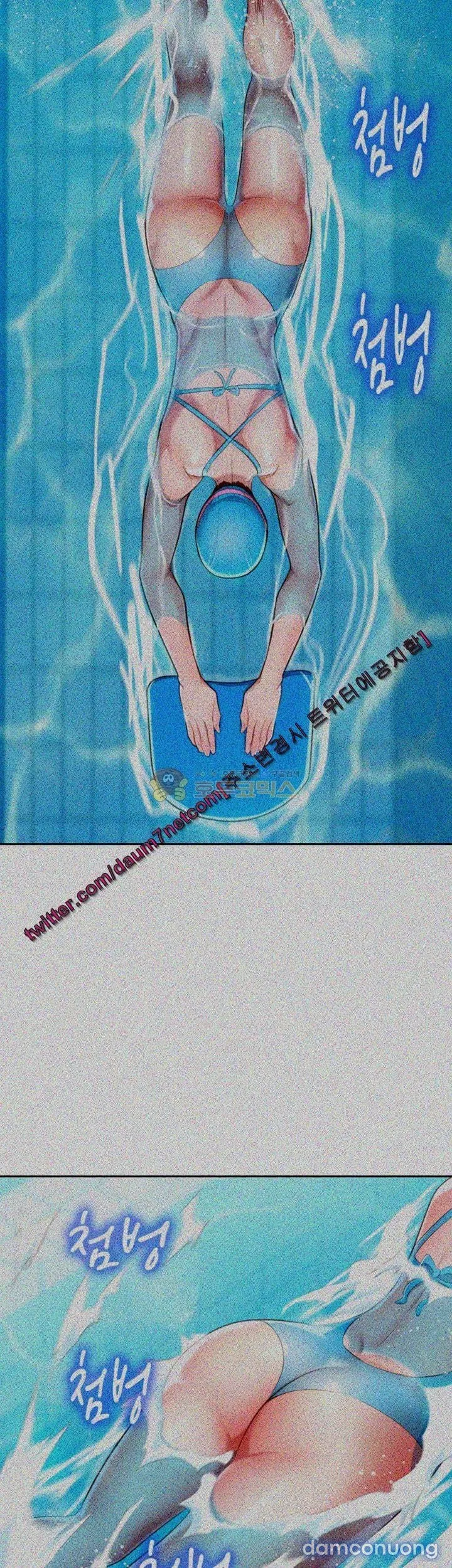 Chị Gái Mưa 