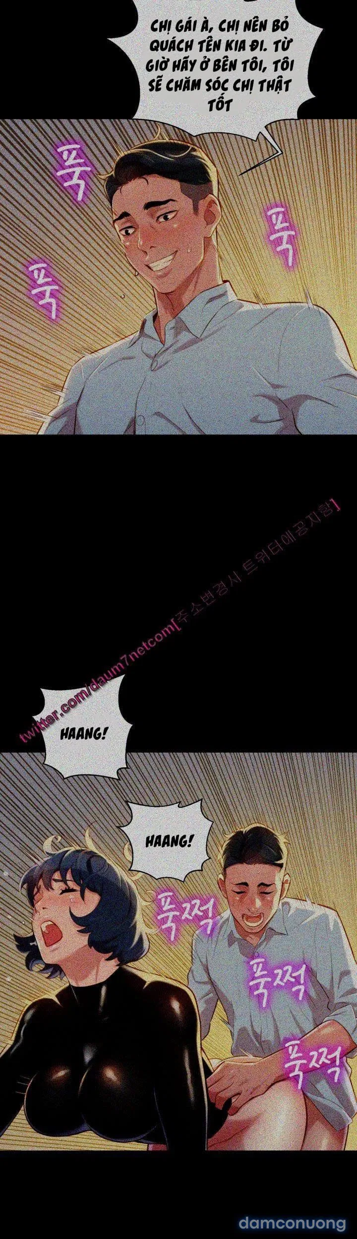 Chị Gái Mưa 