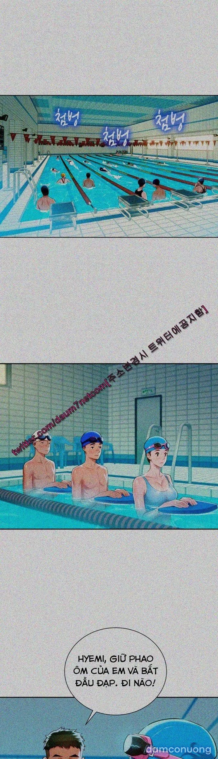Chị Gái Mưa 