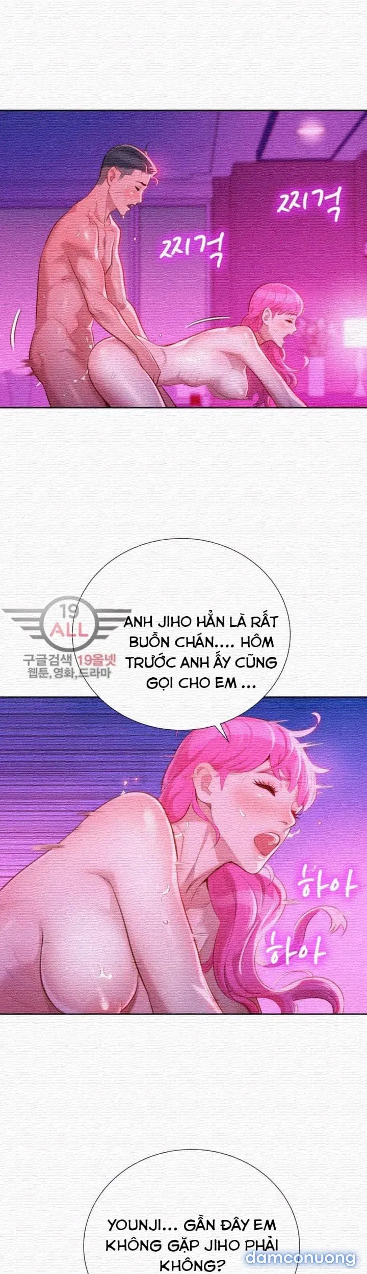 Chị Gái Mưa 
