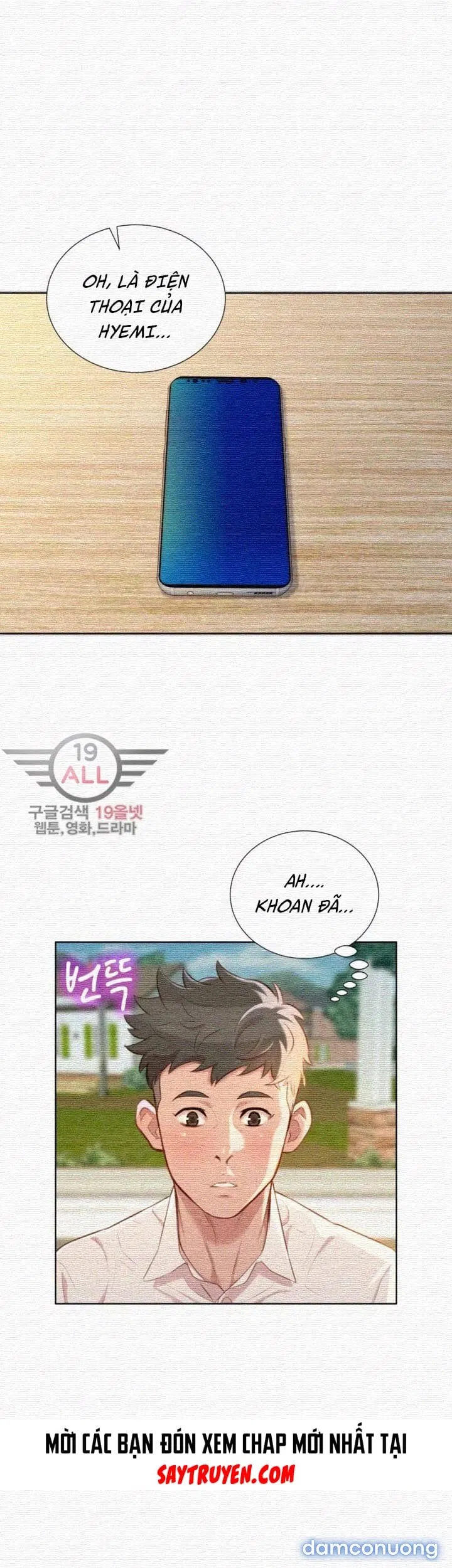 Chị Gái Mưa 