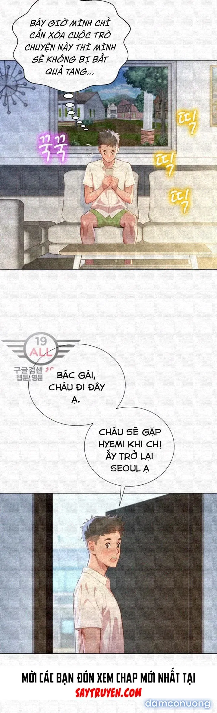 Chị Gái Mưa 