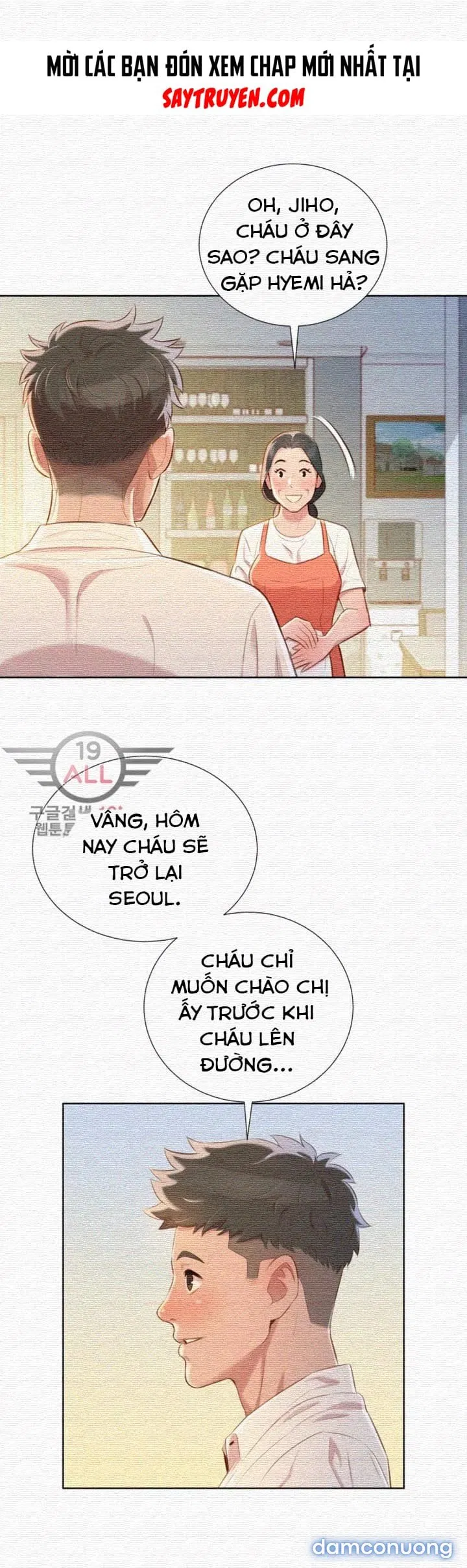 Chị Gái Mưa 
