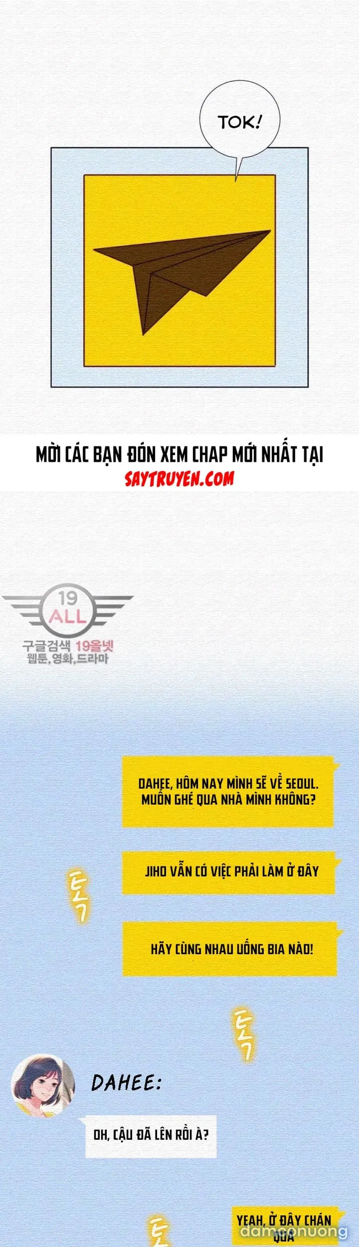 Chị Gái Mưa 
