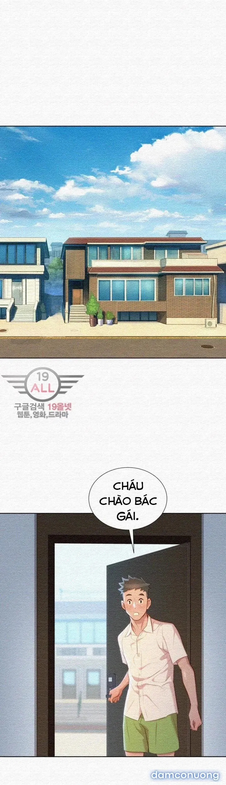 Chị Gái Mưa 