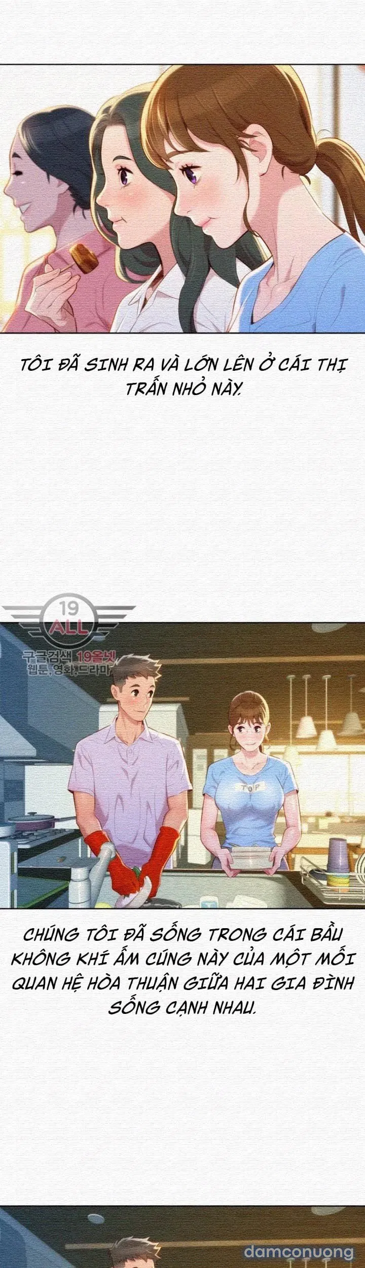 Chị Gái Mưa 