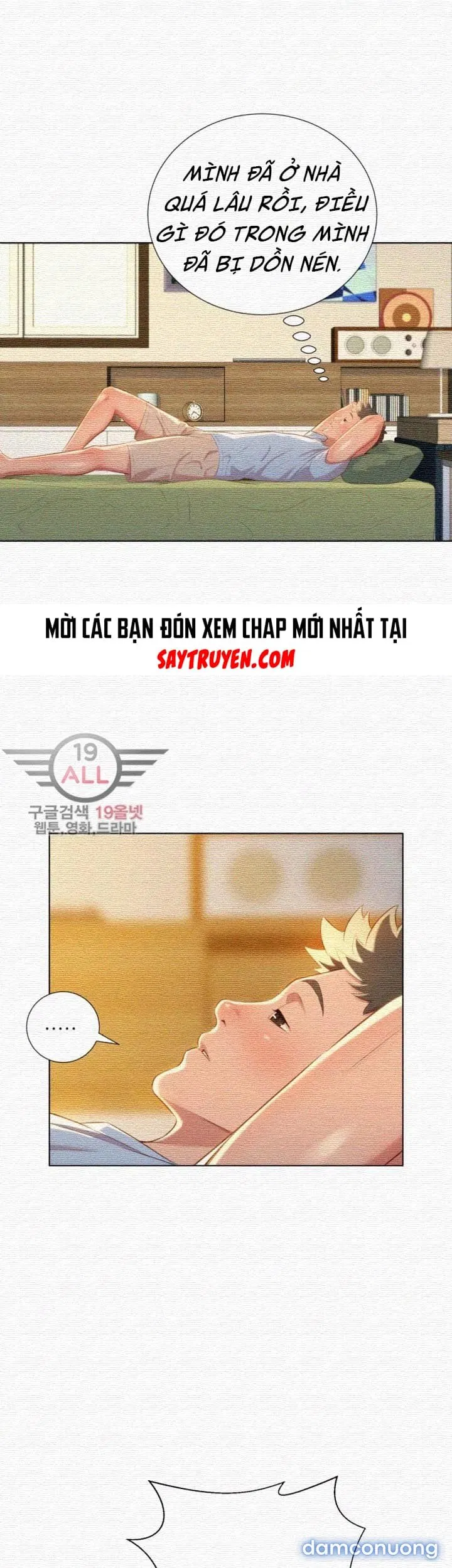 Chị Gái Mưa 