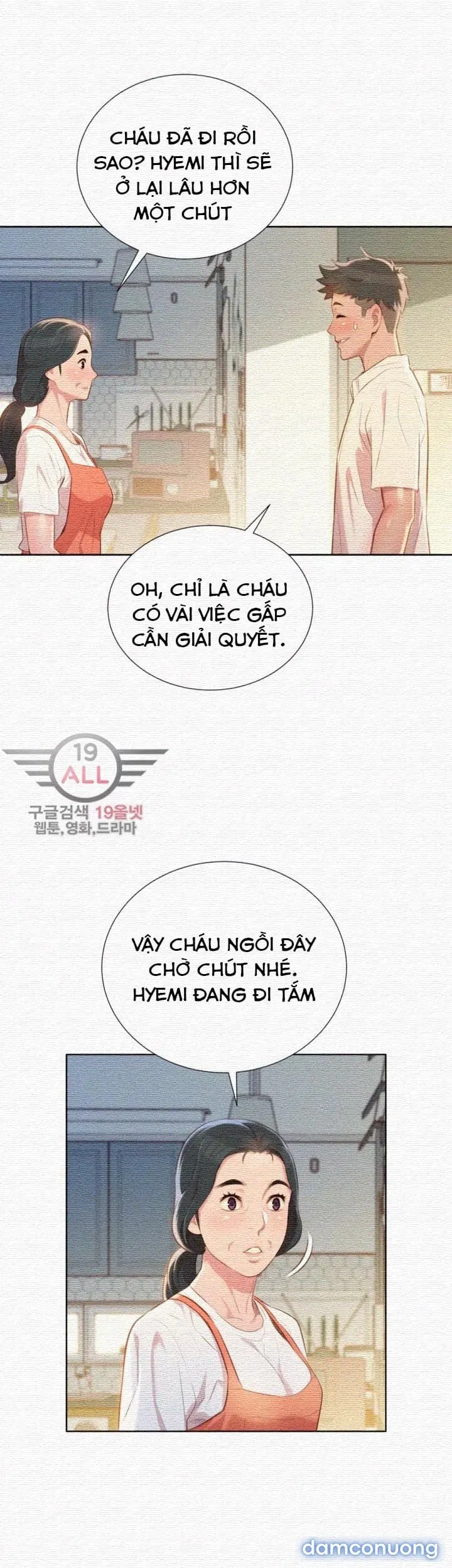 Chị Gái Mưa 